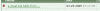negrep.gif
