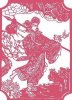 example Chinese Paper-Cut LiangShan 108 bawcock gif.JPG