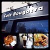 rsz_bougatsa.jpg