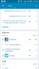 Screenshot_2015-12-28-15-58-54.jpg
