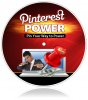 Pinterest-Power-CD-DVD-Label-2.jpg