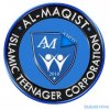 &#65;&#108;&#45;&#77;&#97;&#113;&#105;&#115;&#116;&#46;.jpg