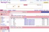 Inbox (6) - Yahoo!.jpg