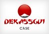 noid-japan-case (Dekassegui)_001.jpg