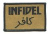 infidel.jpg