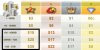 rates.jpg