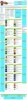 HomepageGraphics_GameChao_Placements.jpg