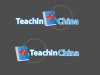 teachinchina1.jpg