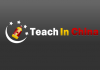 teach-2.png