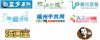 taobao.com 2011-11-2 15-38-16.jpg
