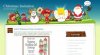 christmas-invitations-300x167.jpg