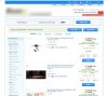 couponsite.jpg