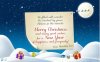 greeting_card1_600.jpg