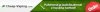 E-cigareteBanner2.jpg