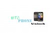 htcphoneunlock.jpg
