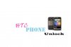 htcphoneunlock1.jpg