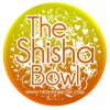 shisha 9 .jpg