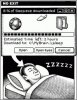 A computer addict sleeping schedule.jpg