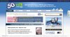 50ish-new-homepage.jpg