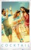 cocktail-movie-first-poster.jpg