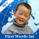 First Words Pro 57x57.png