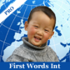 First Words Pro 114x114.png