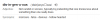 disingenuous   Google Search.png