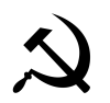 636px-Hammer_and_sickle_black_large_on_transparent.svg.png