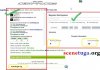 scenetuga1.jpg