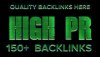 High_PR_Back_Links.jpg