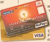 rupay2.jpg