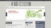 bikes screenshot 2.jpg
