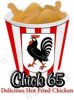 chick65-1.jpg