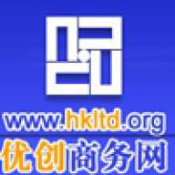 utrustltd