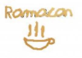Ramacan260