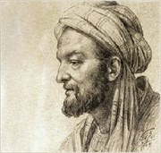 avicenna306