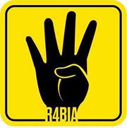 Readul Huq