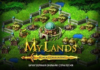 Mylands