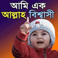 prince222