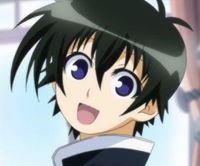 Kumagawa Misogi
