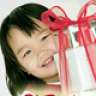 Philregalo