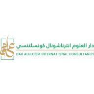 Dar Aluloom International