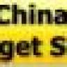 chinagadgetshop