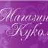 Natalii-2010