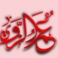 omar mohmed