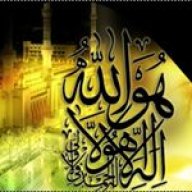 Hafiz Waheed ud din Ahmad