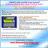 awesomeflashsites
