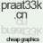 praat33k