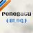 renegatul