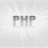 The PHP Guy